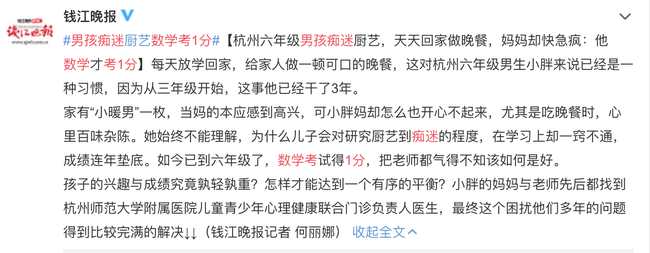 aeb56f526ef76d2b1484.png
