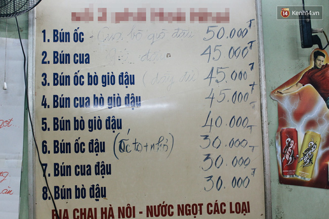aeb9d2bc8333ad969c5a.jpg