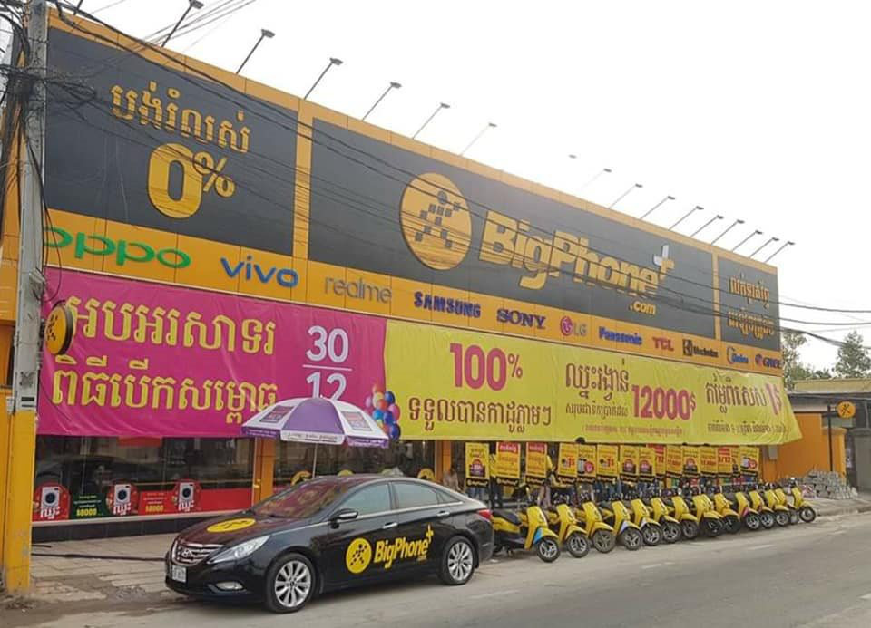 aefc51fc7b0dff1b1c74.jpg