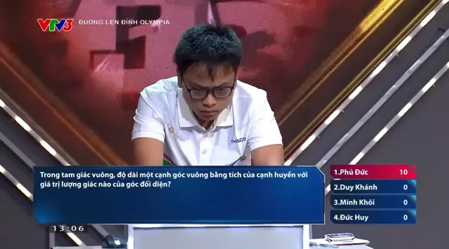 af3f5aadba669c1bda36.png