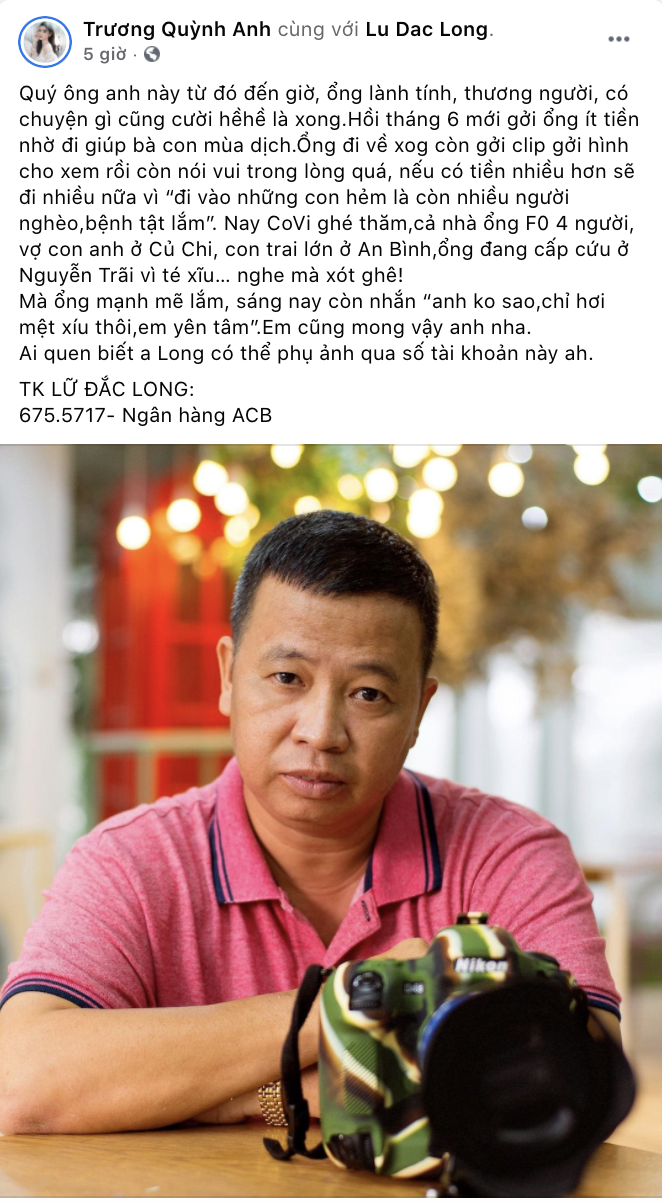 af48606b594c1deb47f3.png