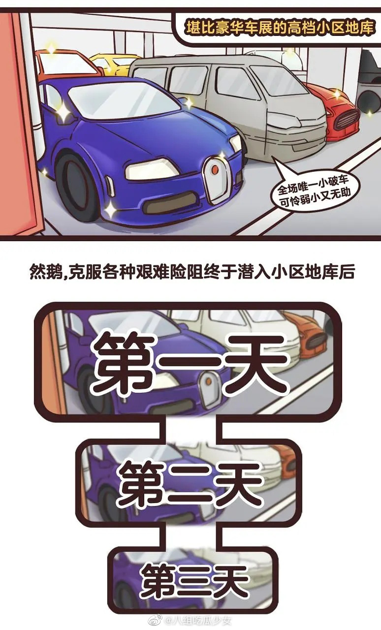 af65ae20cb396b6ab5f5.jpg
