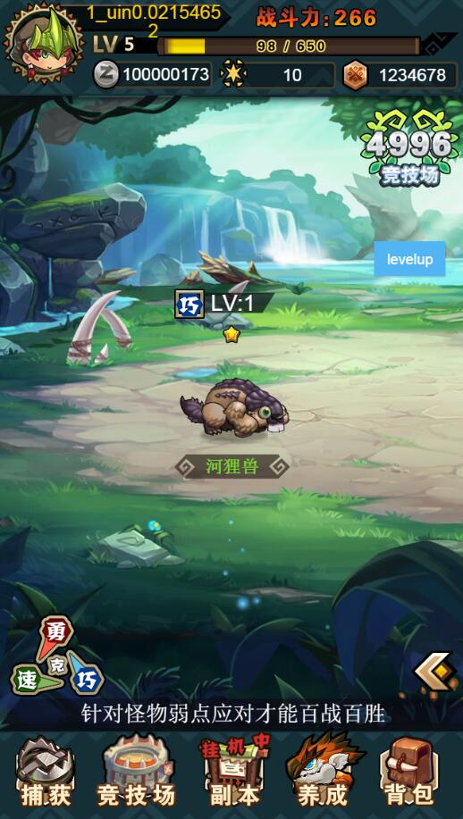 af71d1659c0790d1737c.jpg