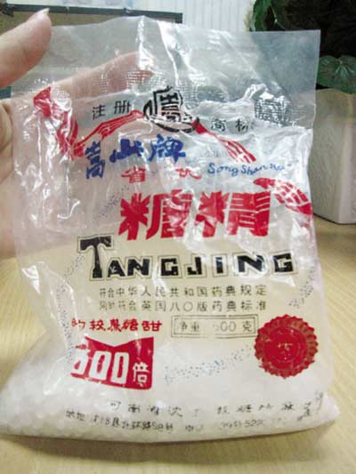 af94f4e3de0cb8a948f8.jpg