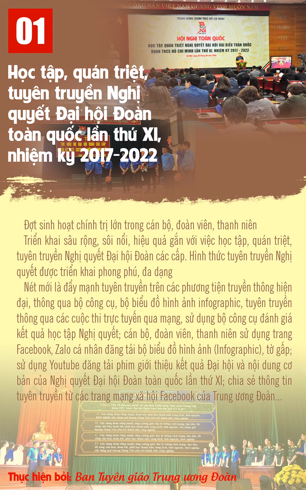 af96b0b7e1d44367b719.jpg