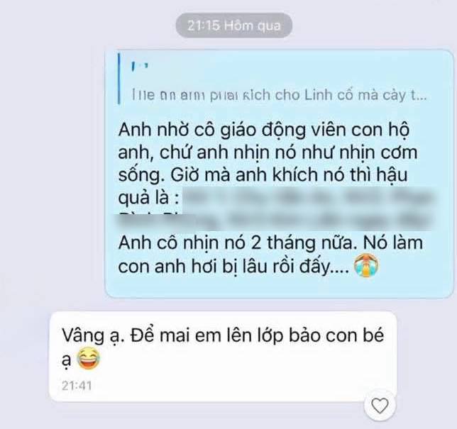af9f17fd8b7af21cdb84.jpg