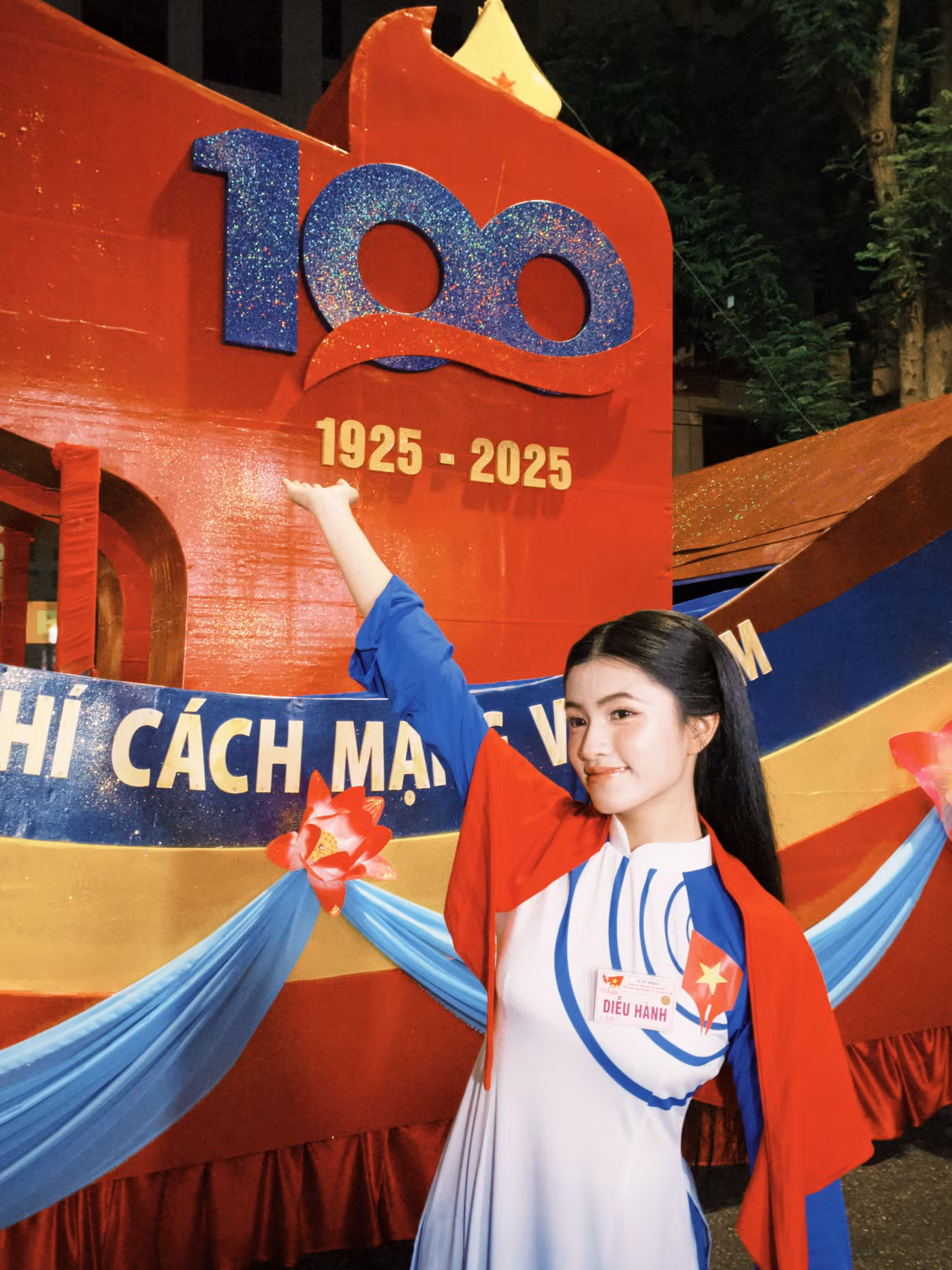 afa57ca4505add3ea8a9.jpg