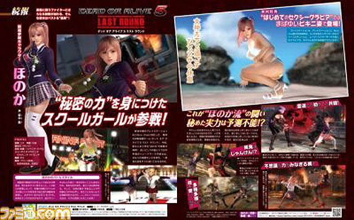 afa7c50aaf84f067b73e.jpg