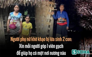 afc3eb05b4e3c7108e0f.jpg