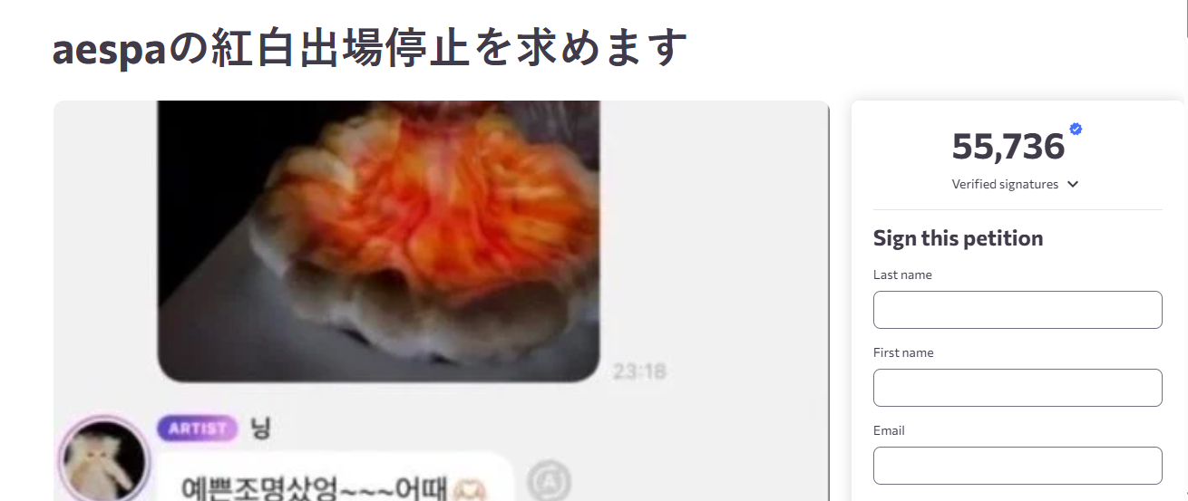 afe5bfcffba73b87caae.png