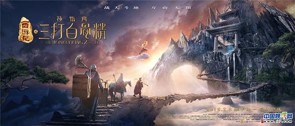 aff606903aecd1c3ef4c.jpg