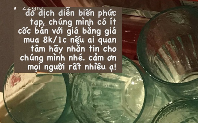 affdbf1a0b6a4ed599de.jpg