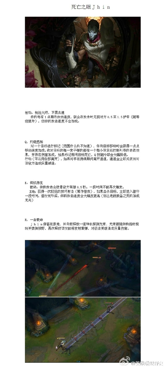 b0211f3f42cb9e6b6c11.jpg