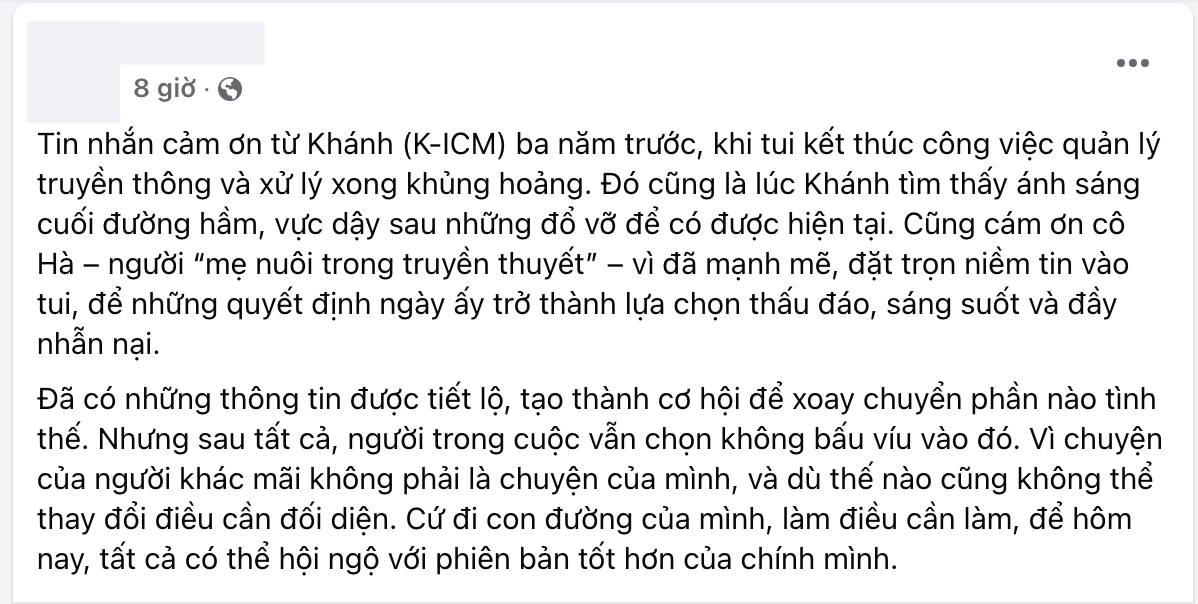 b02fc07ad16aac337de2.png