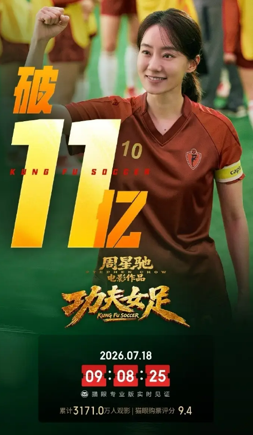 b0749589af46edb2c3e5.png