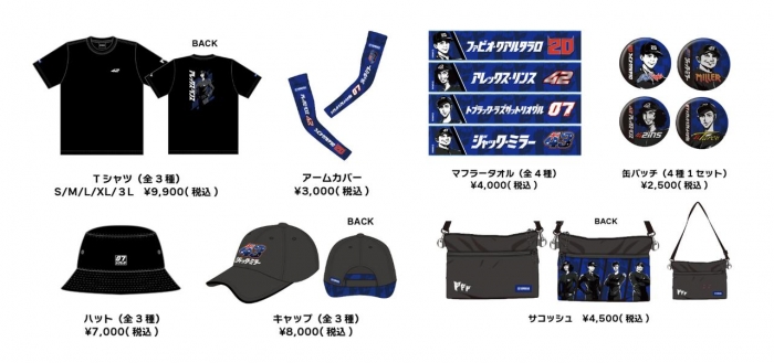 b0902ff3ecc1da493d44.jpg