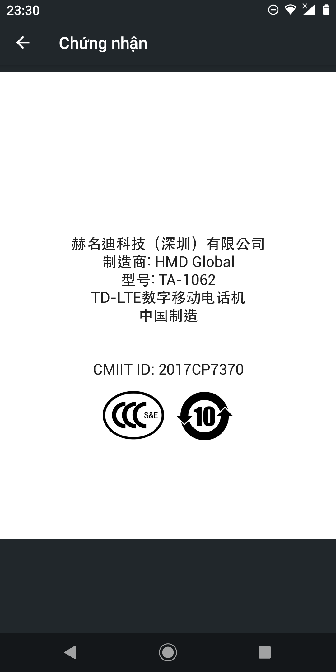 Cứu với! Up rom Nokia 7+ lên Android 10 mà thiếu tính năng cử chỉ vuốt