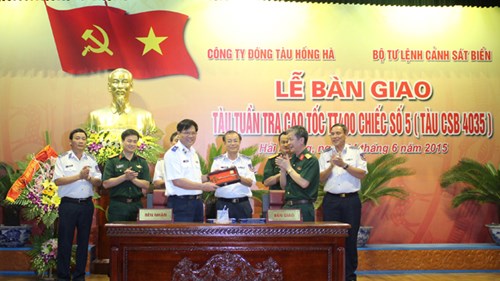 b0e9871fbea1dfc29d06.jpg