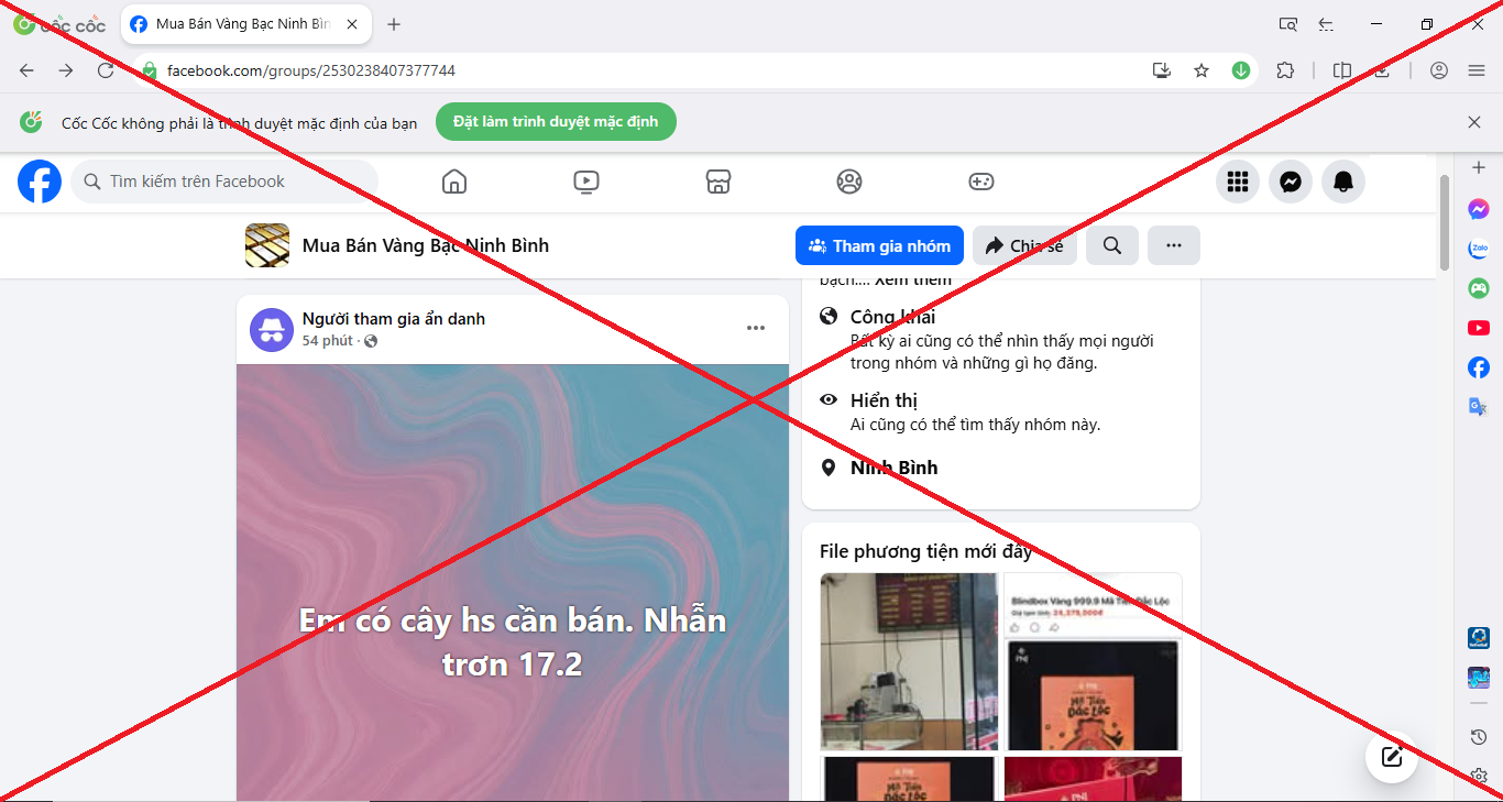 b0fa4b1796374012deea.png