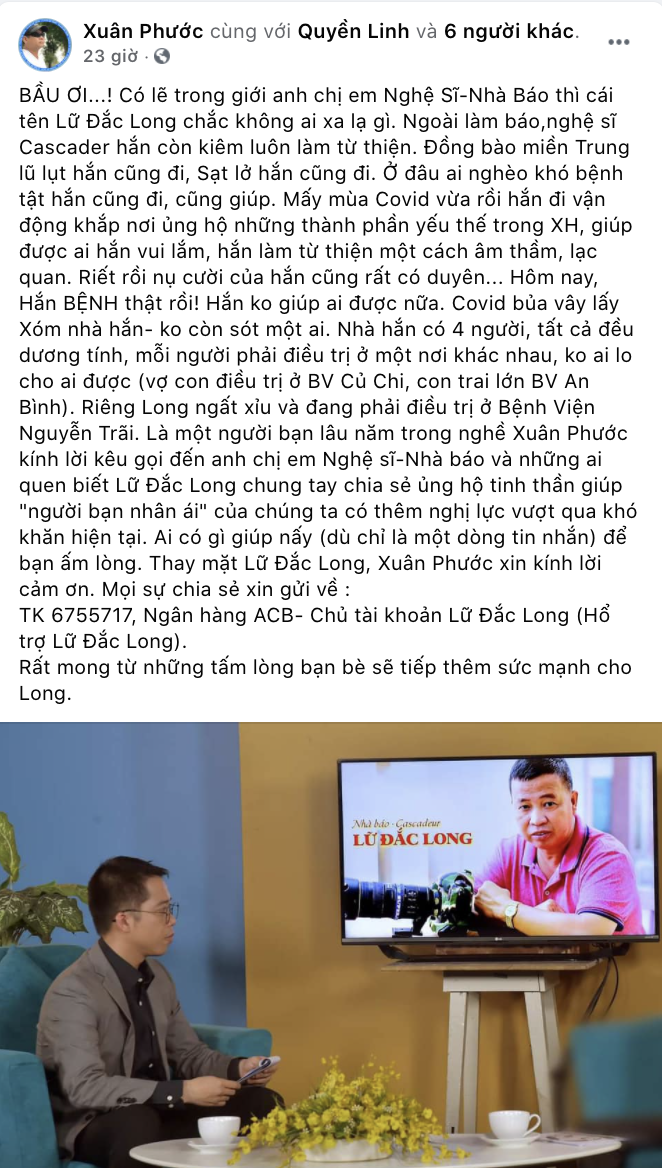 b1181422e1b673ad4b23.png