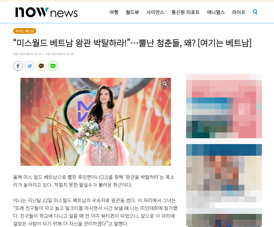b1a99f5b85629f5c18b7.png