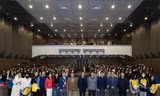 b2105414d07973599b17.jpg