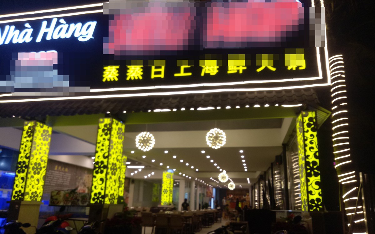 b253b3c52e27354f83e0.jpg