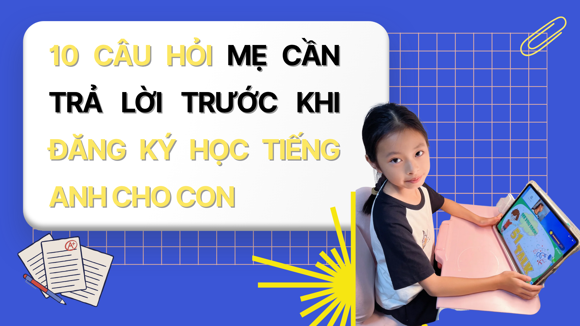 b28be84a582c7f14c1b5.png