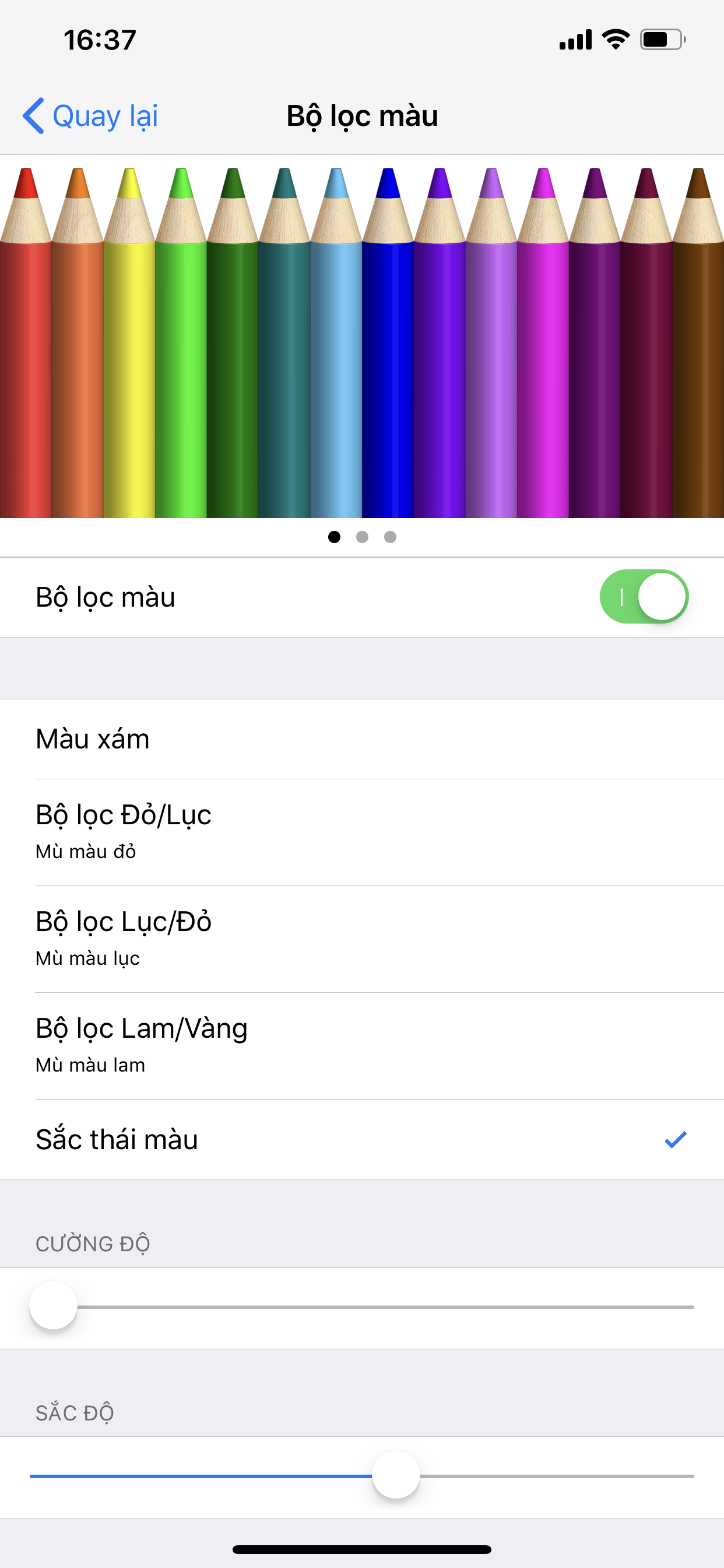 b29df8d539bdbd8f2556.png