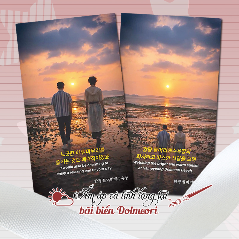 Chill phết: Check-in bãi biển Dolmeori, Hampyeong - nơi yên bình đến nao lòng ️