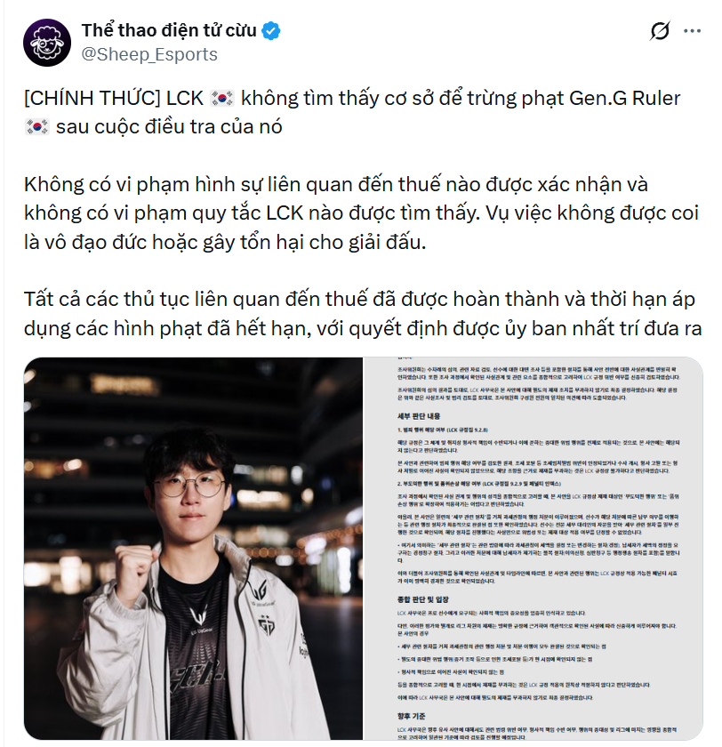 b2ab7d548dde84c6dc53.png