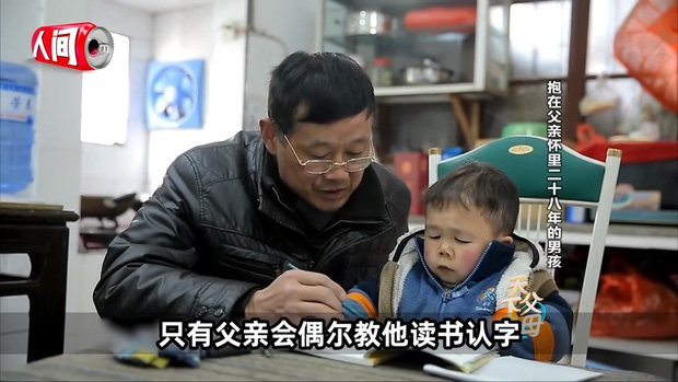 b2ddbf5f880c874a3d81.jpg