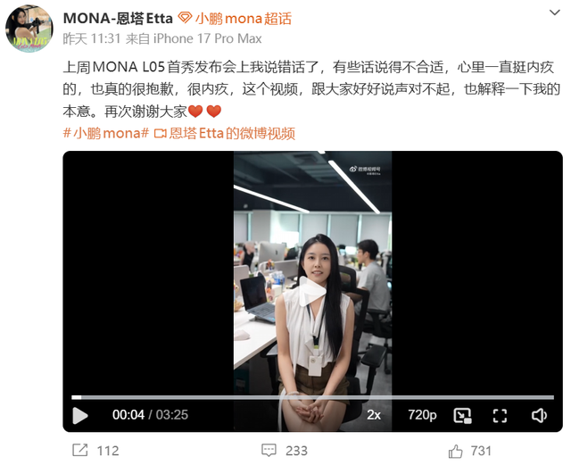b310d332e13db48920e4.png