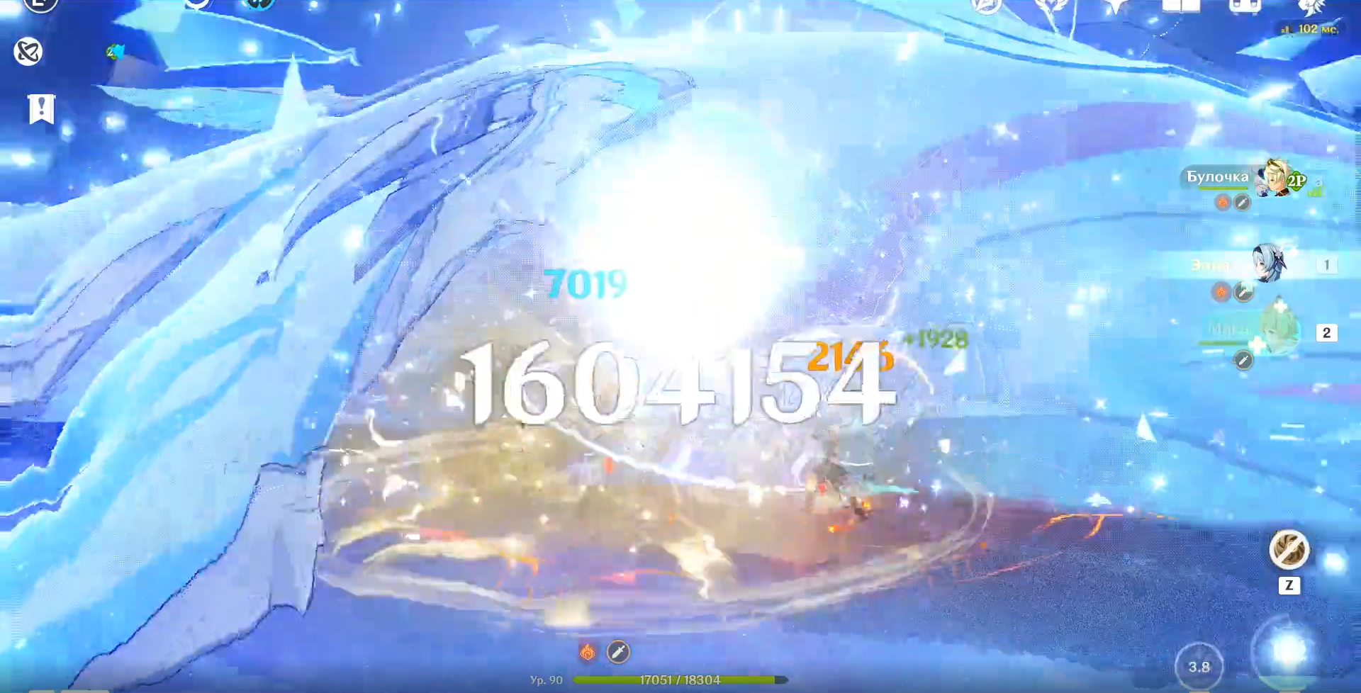 b317f6dd6253f3f10b00.png