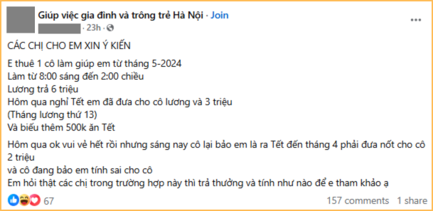 b32a7040e8b0f3db8802.png