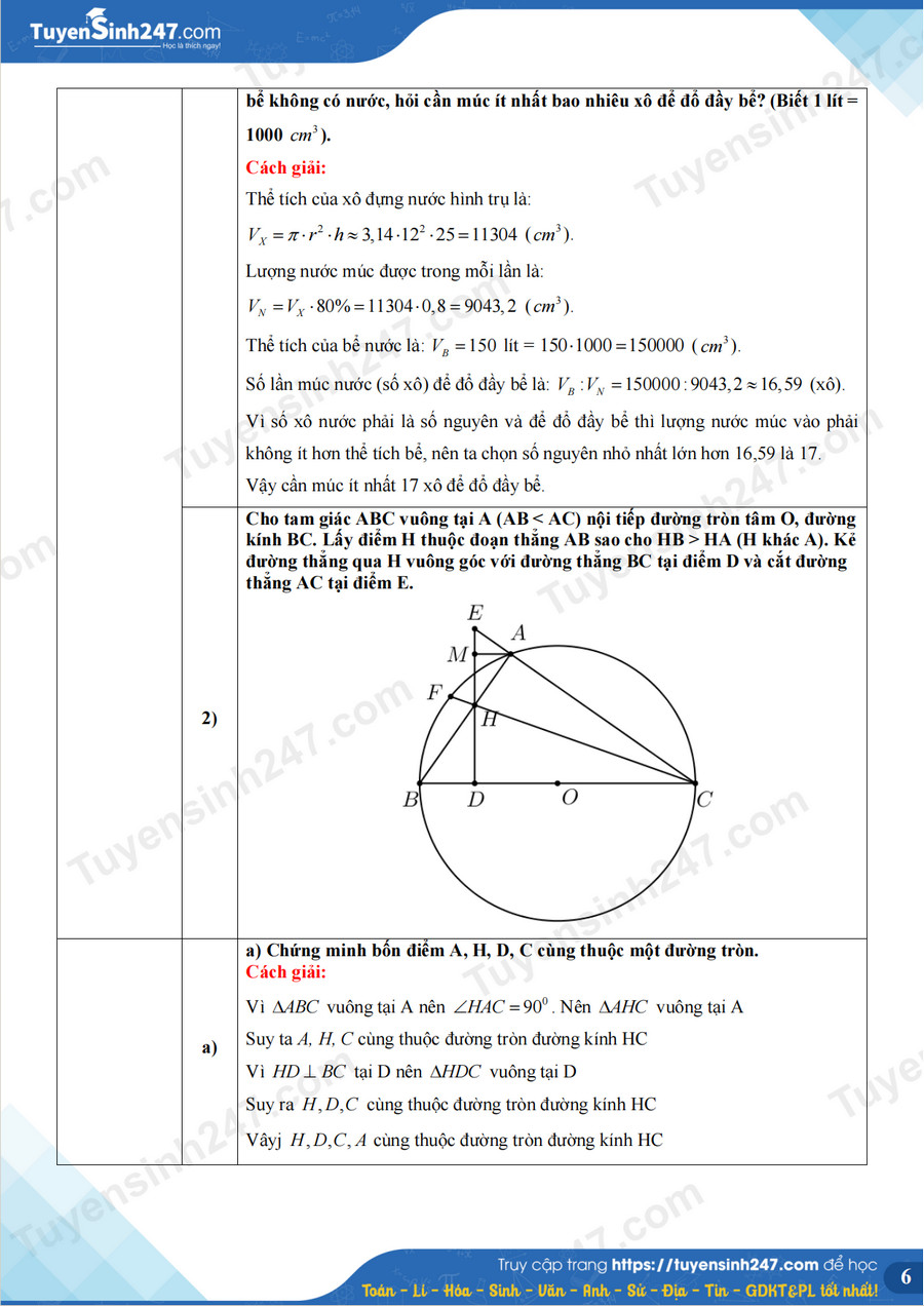 b340da92bd973c5a7579.jpg