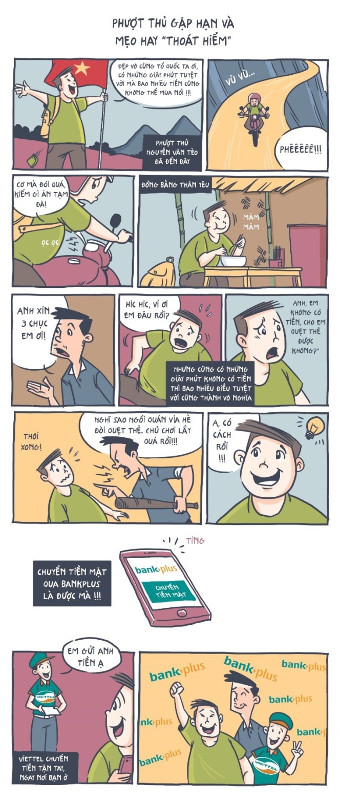 b343031d0fd4b2e3a3f2.jpg