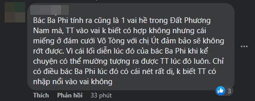 b3517d752773fdd182e9.jpg