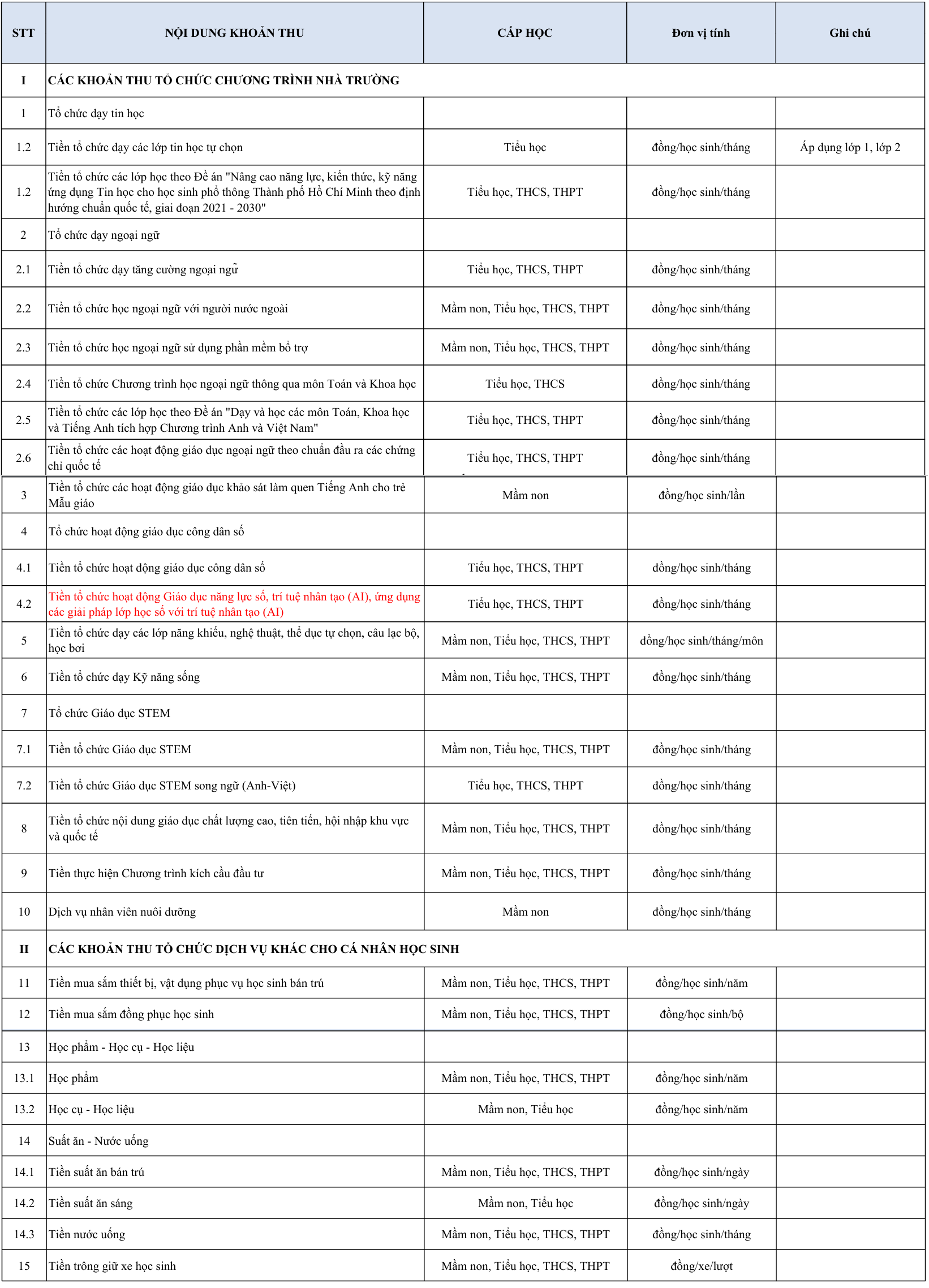 b382eae36749158f3a7c.png