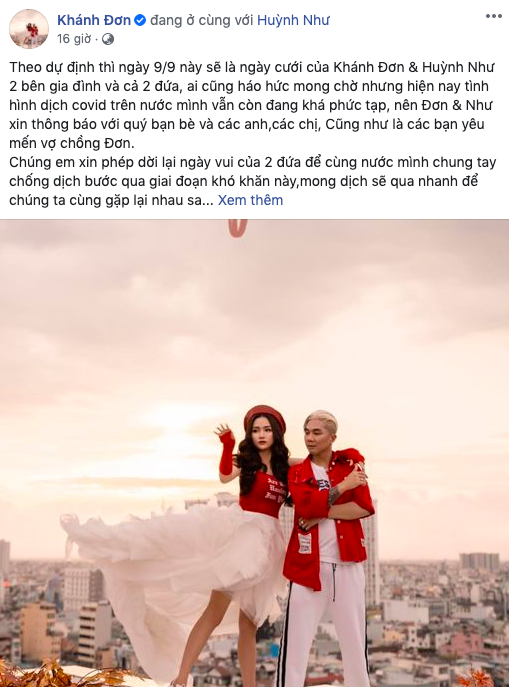 b387501d460fef7a4be1.png