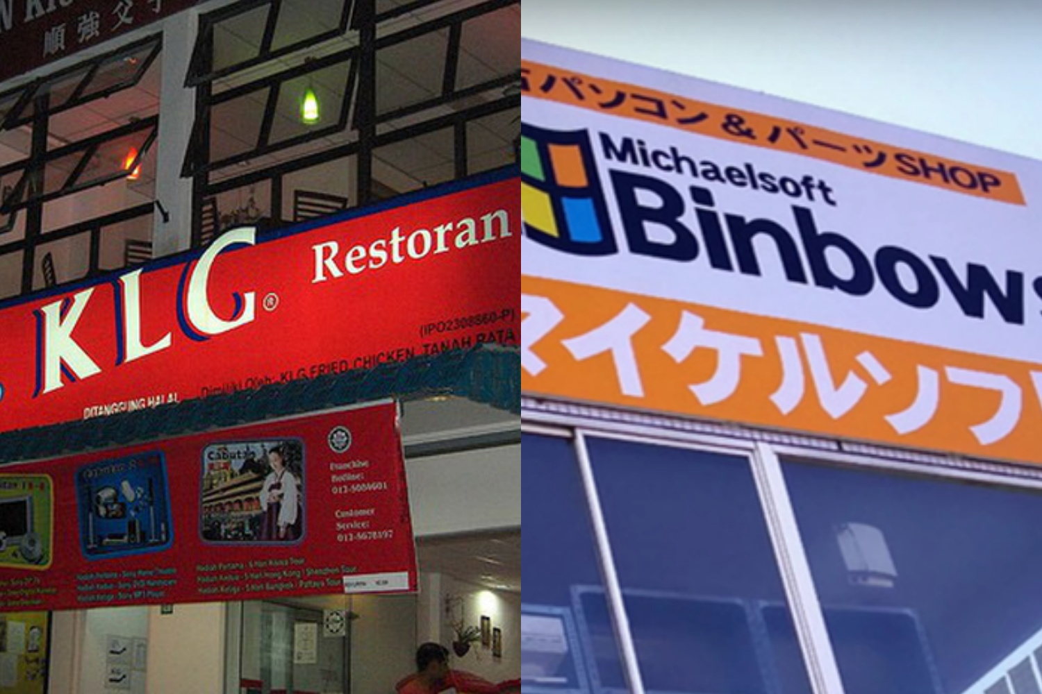 b38d419bca0d68181a57.png