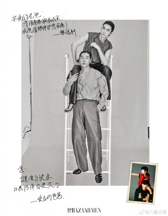 b392ac33acff15797d58.jpg