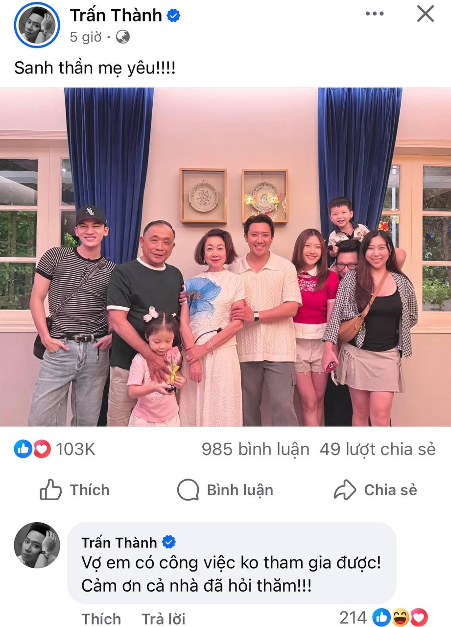 b40fb5894f8f433fdff5.jpg