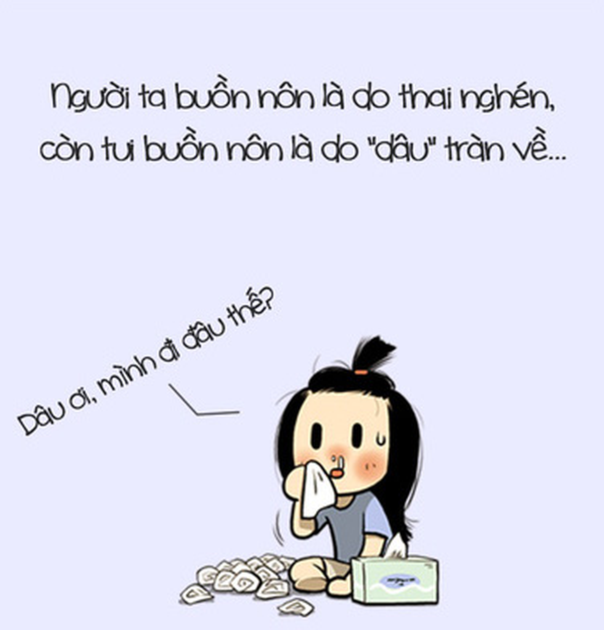 b4338a19ad945d4c0ebc.png