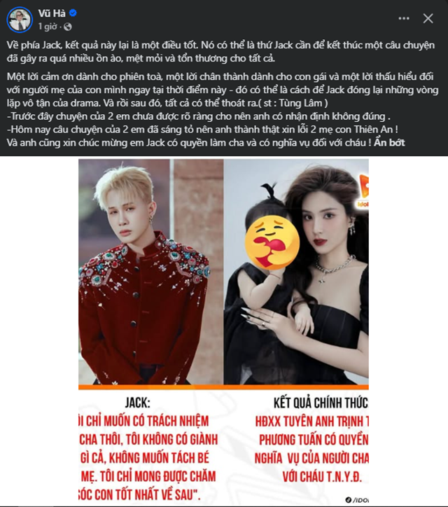 b482e44e178a085d4fae.png