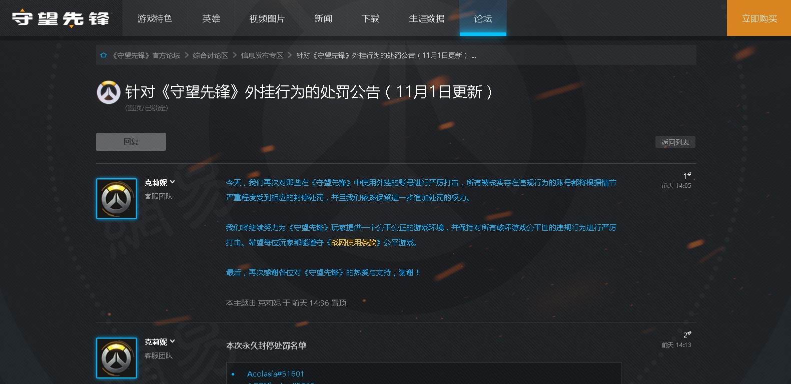 b4a59253e5348210cdf2.jpg