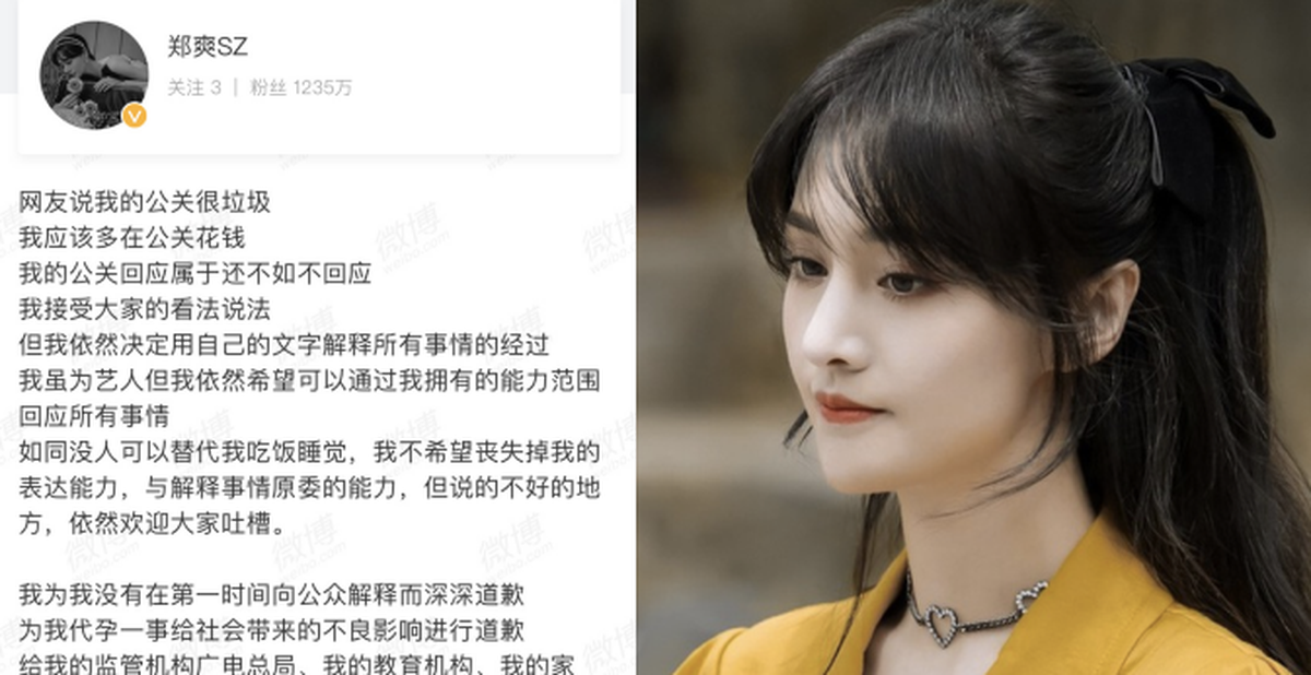 b4df52881400cc2128e3.png