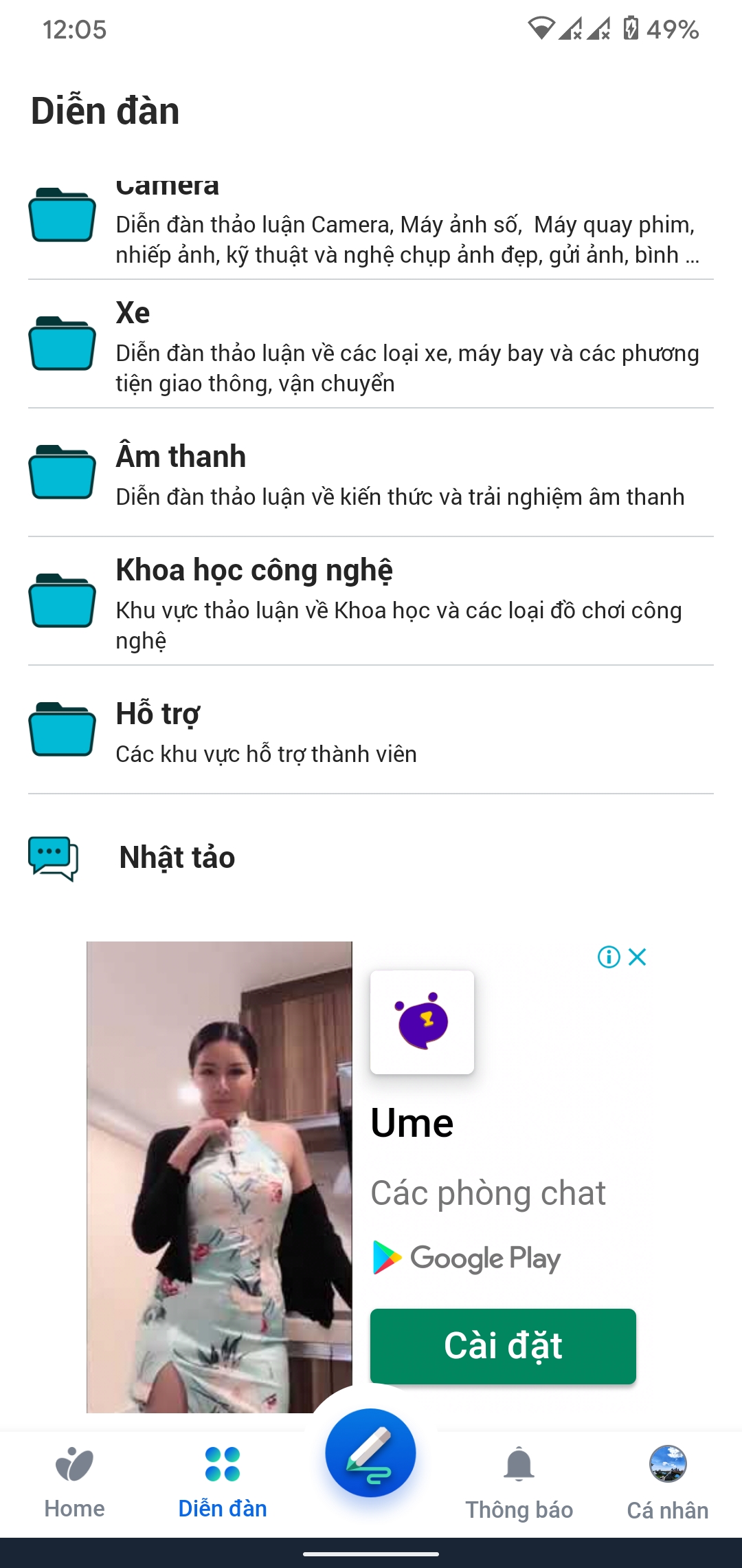 b4ebe48ca898ccadb926.jpg
