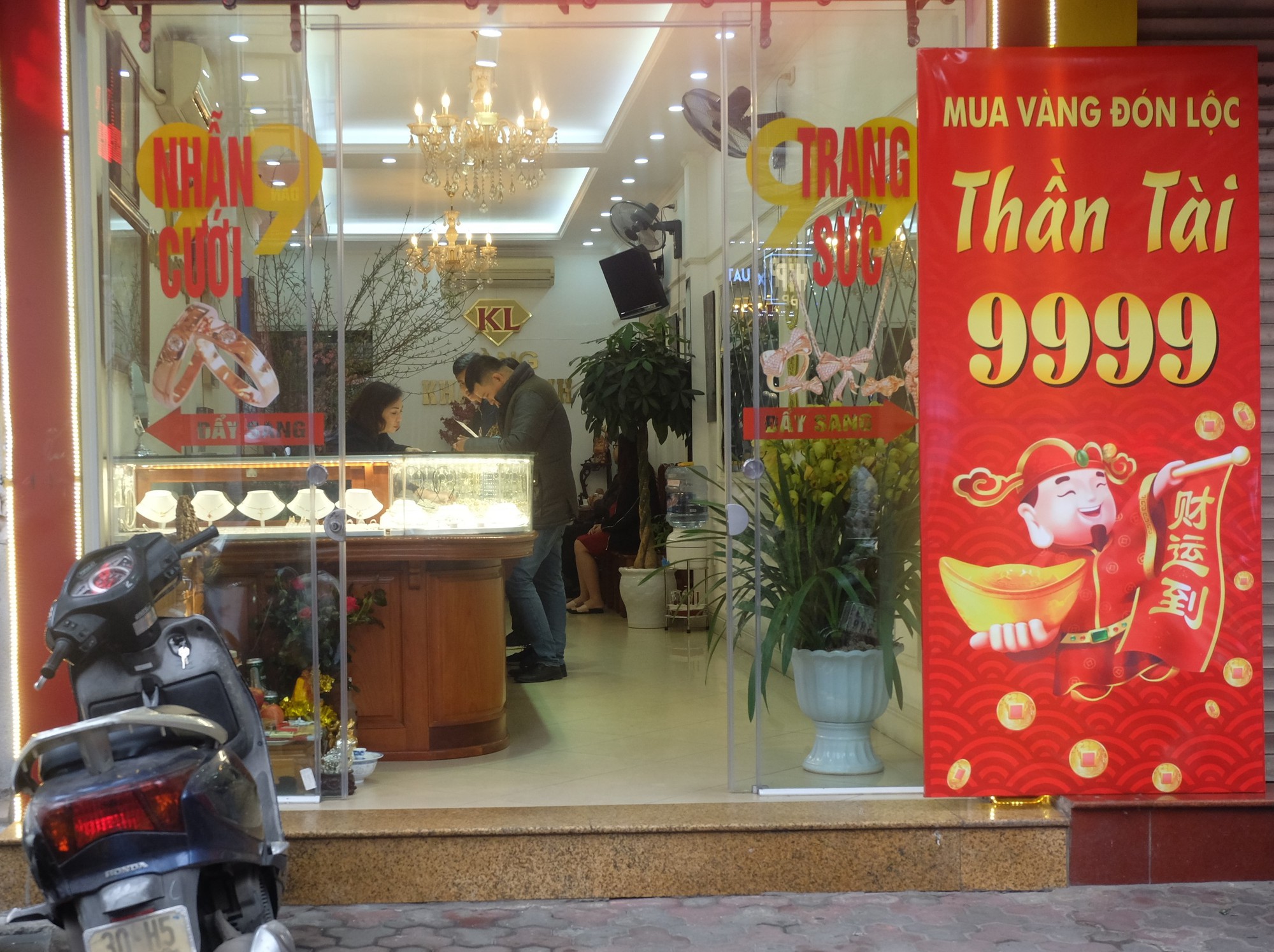 b5361590e22902b36ee7.jpg