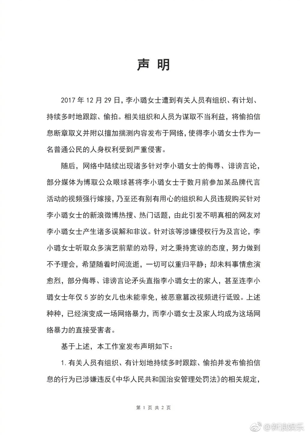 b53b84932e99605dc58f.jpg